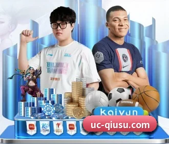球速体育 APP